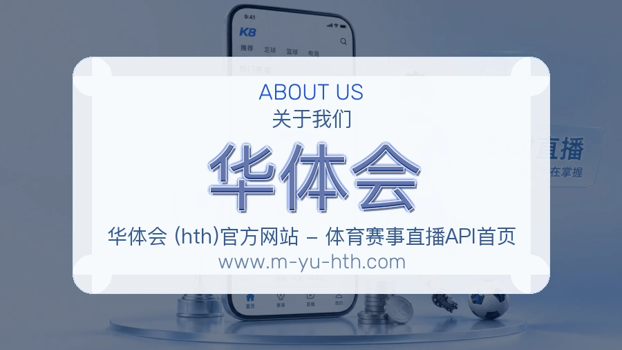信息校对