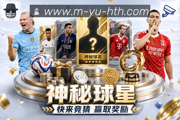 奖项2