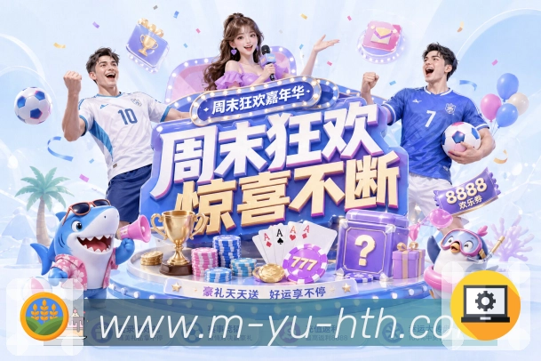 奖项3